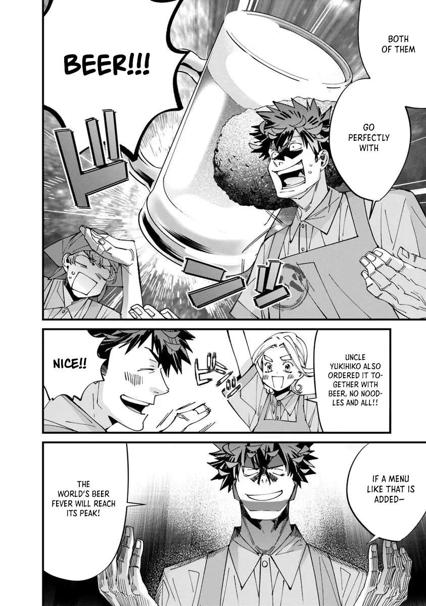 Famous buckwheat soba in another world Ch.12.1 p10