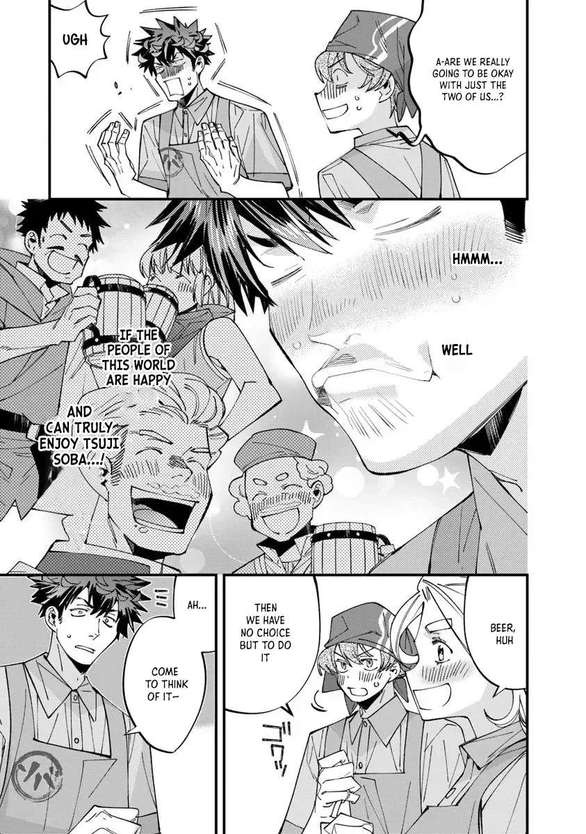 Famous buckwheat soba in another world Ch.12.1 p11