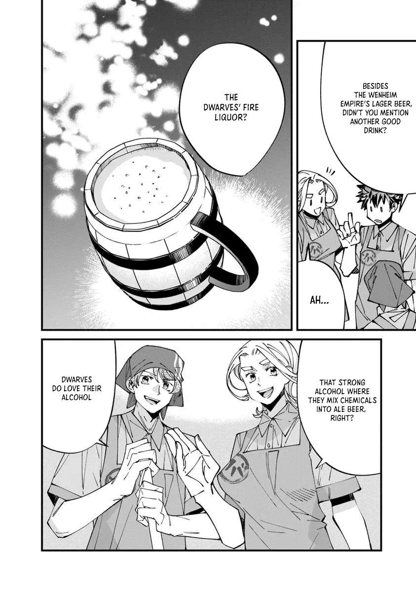 Famous buckwheat soba in another world Ch.12.1 p12