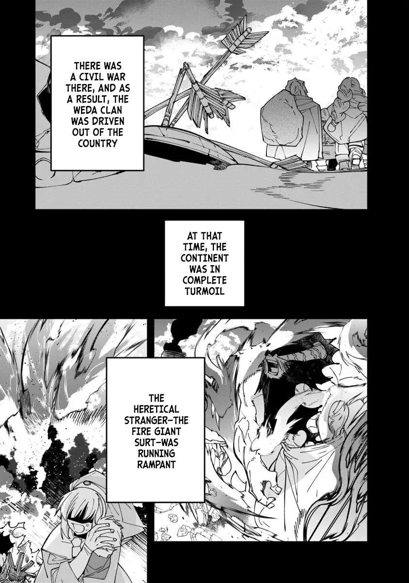 Famous buckwheat soba in another world Ch.12.1 p15