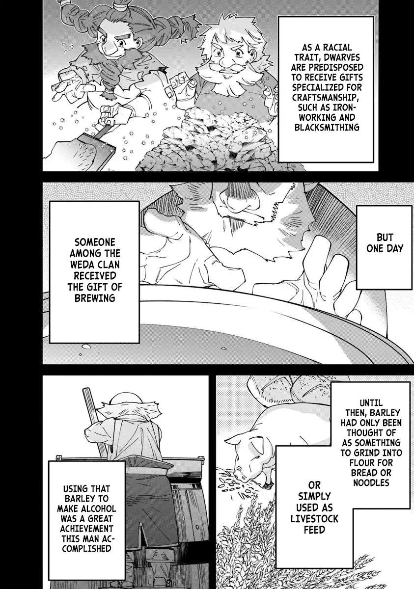 Famous buckwheat soba in another world Ch.12.1 p19