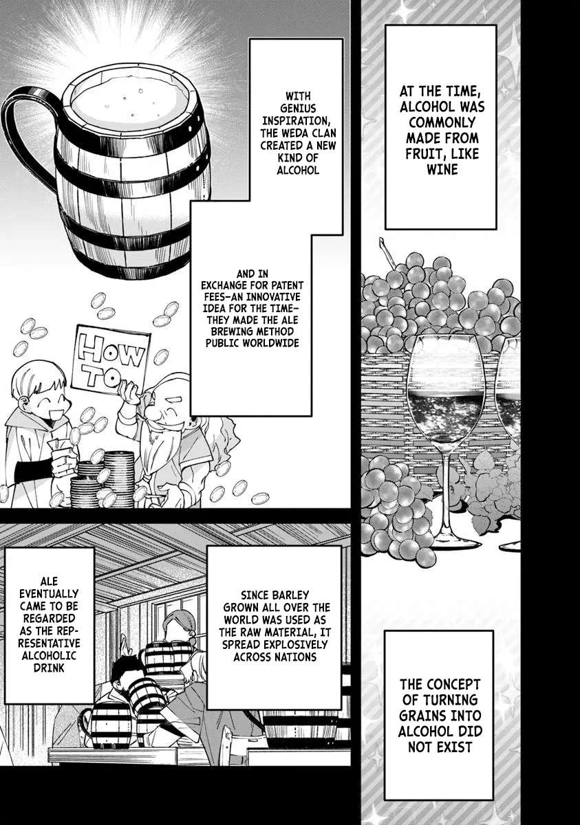 Famous buckwheat soba in another world Ch.12.1 p20
