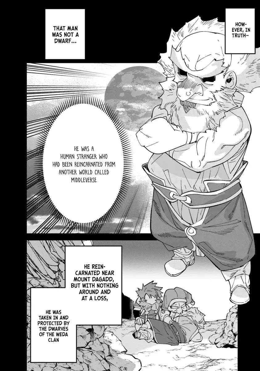 Famous buckwheat soba in another world Ch.12.1 p21