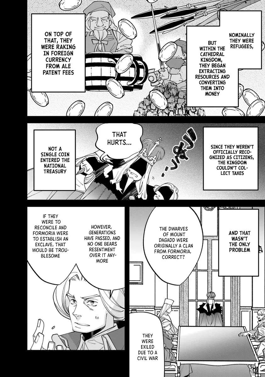 Famous buckwheat soba in another world Ch.12.2 p2