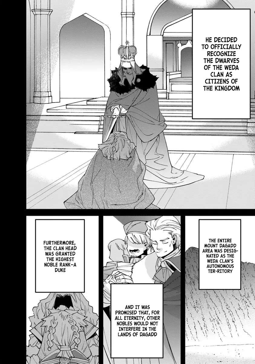 Famous buckwheat soba in another world Ch.12.2 p4