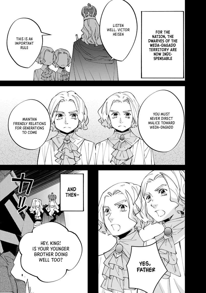 Famous buckwheat soba in another world Ch.12.2 p6