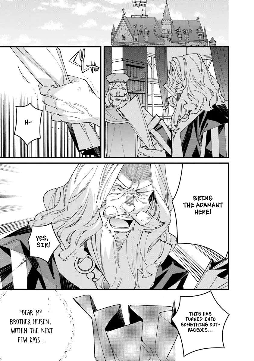 Famous buckwheat soba in another world Ch.12.2 p8