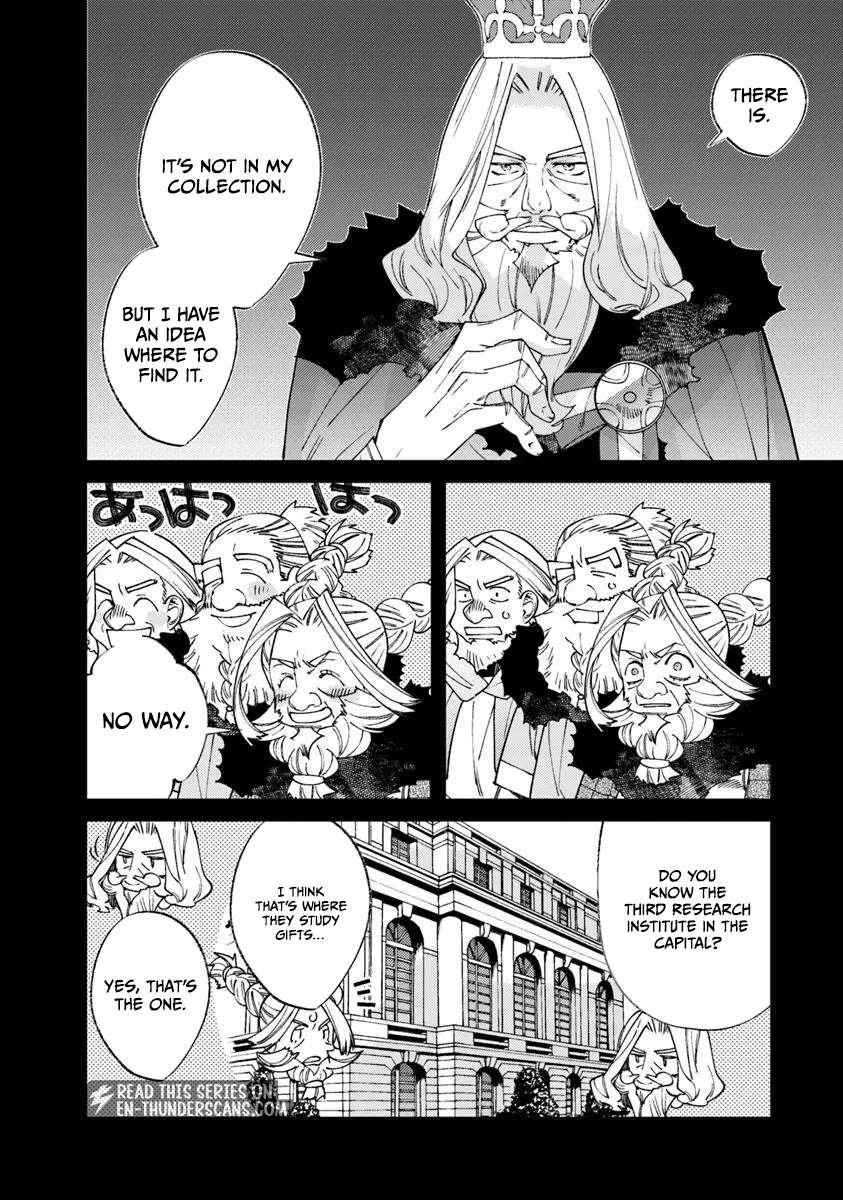 Famous buckwheat soba in another world Ch.13.2 p16