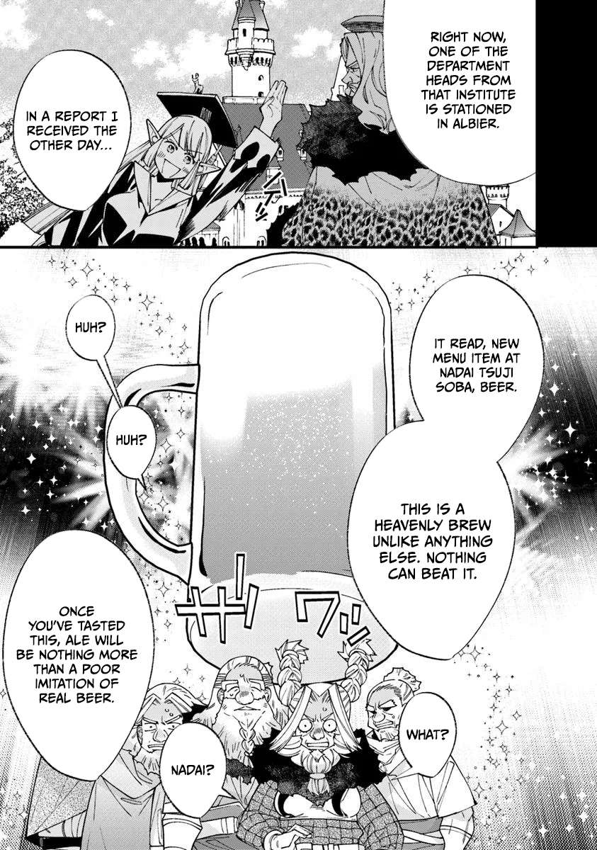 Famous buckwheat soba in another world Ch.13.2 p17