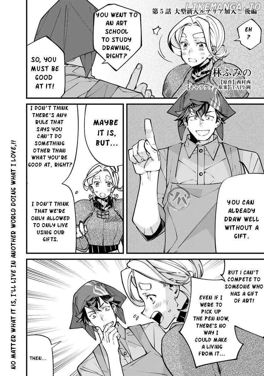 Famous buckwheat soba in another world Ch.5.2 p3