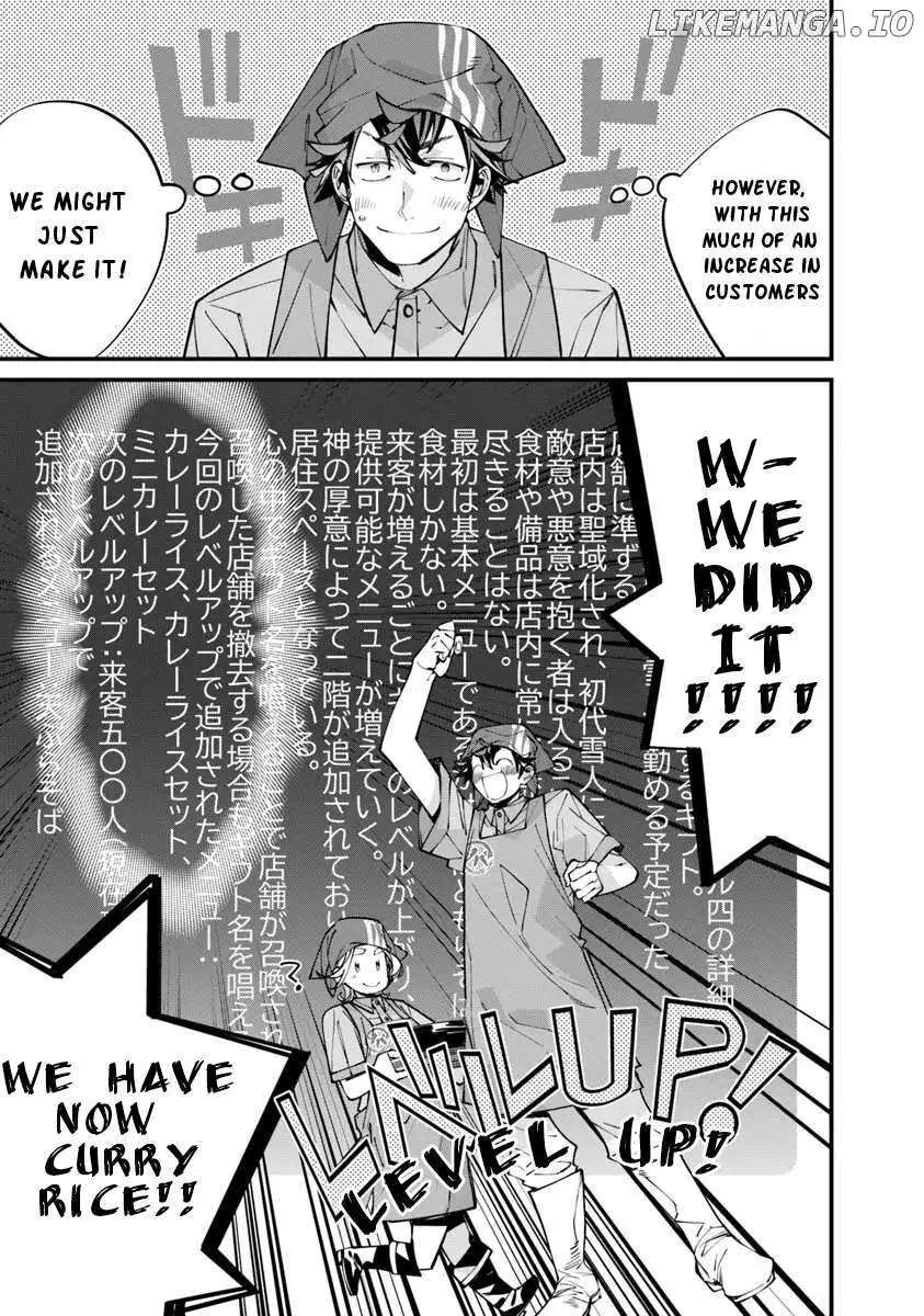 Famous buckwheat soba in another world Ch.5.2 p12