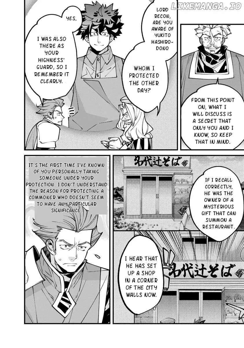 Famous buckwheat soba in another world Ch.6.1 p13