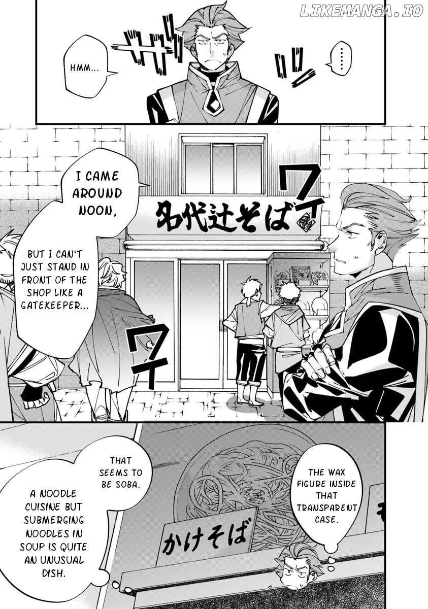 Famous buckwheat soba in another world Ch.6.1 p18
