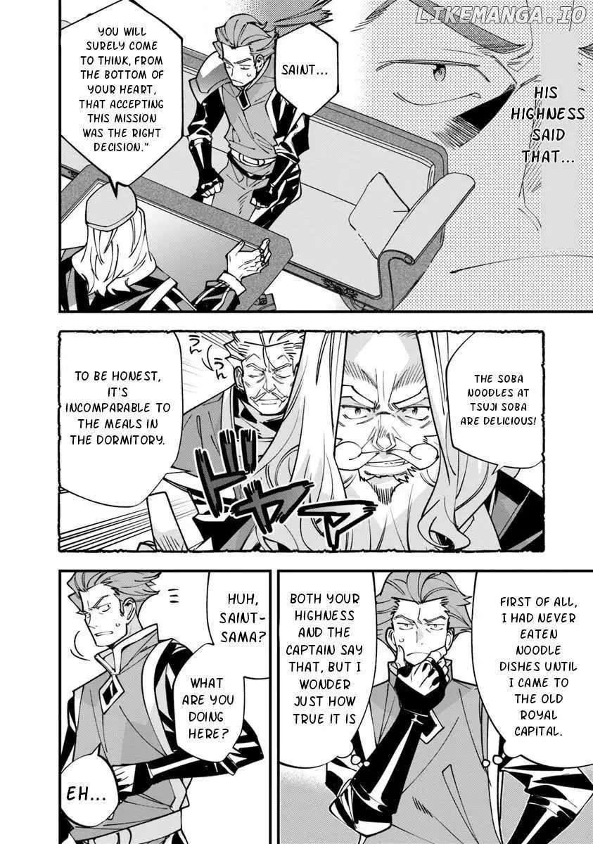 Famous buckwheat soba in another world Ch.6.1 p19