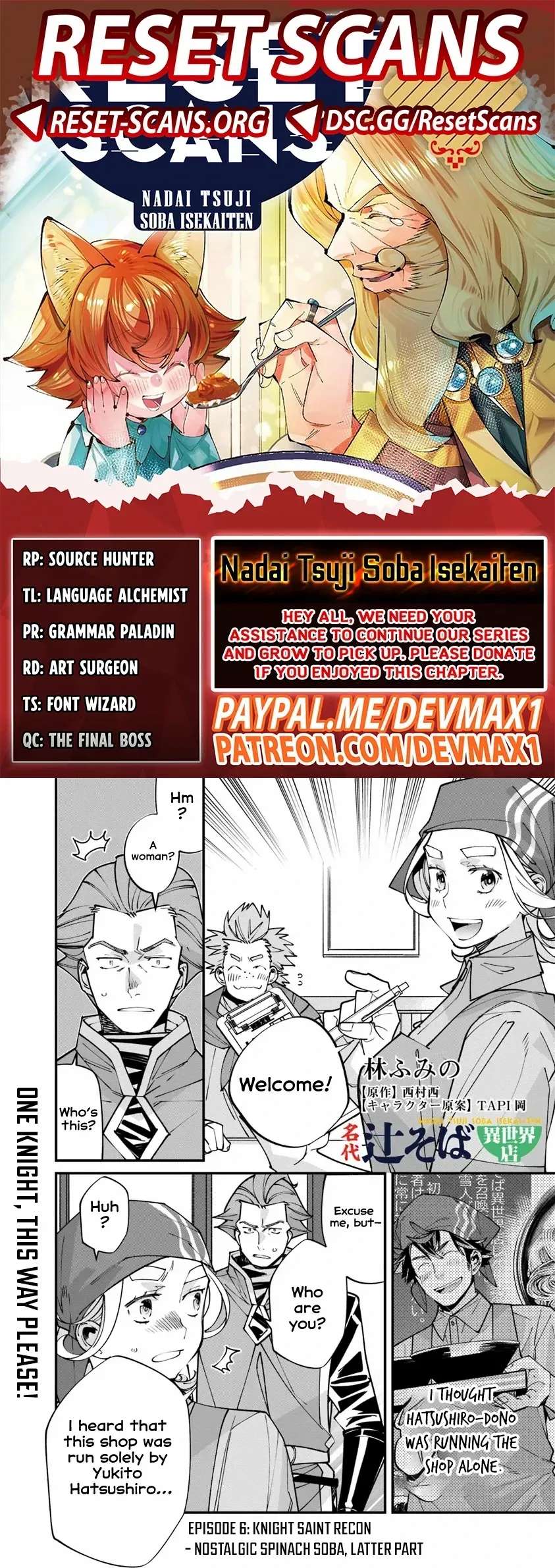 Famous buckwheat soba in another world Ch.6.2 p2
