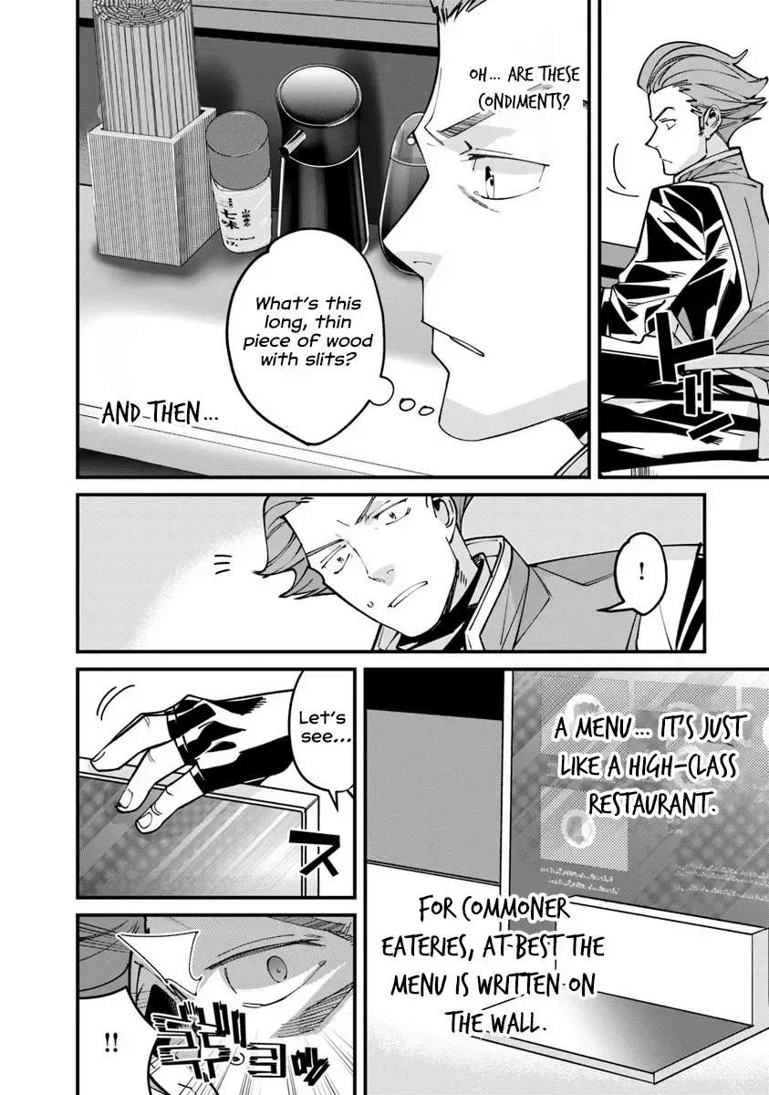 Famous buckwheat soba in another world Ch.6.2 p4