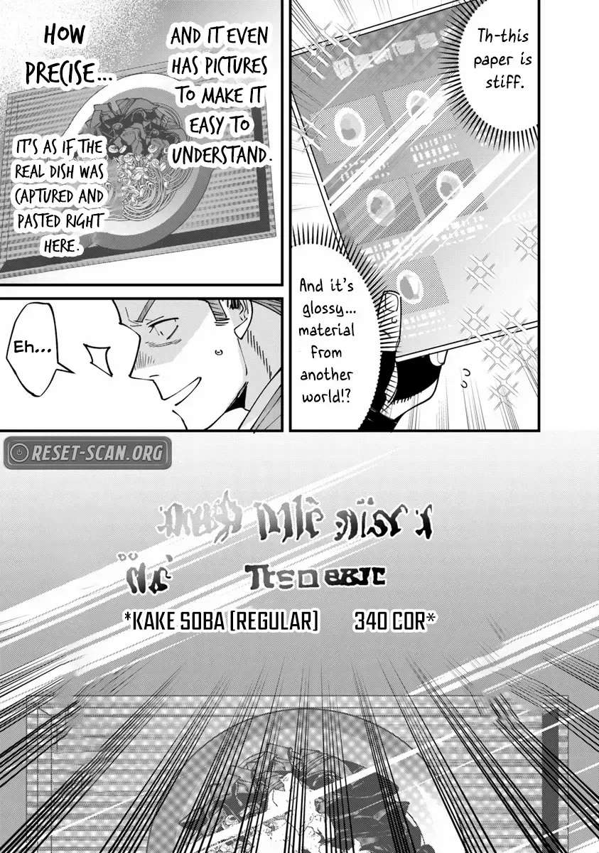 Famous buckwheat soba in another world Ch.6.2 p5