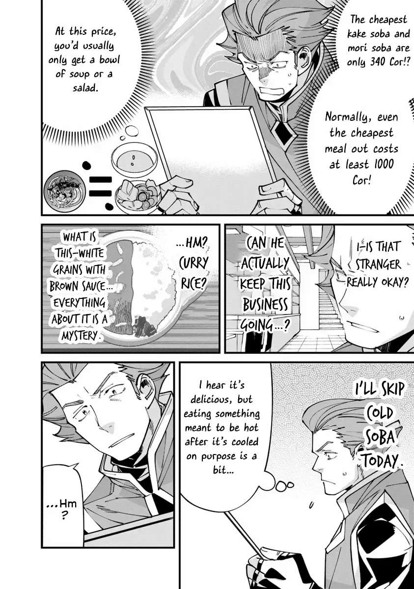 Famous buckwheat soba in another world Ch.6.2 p6