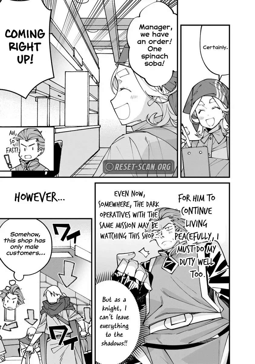 Famous buckwheat soba in another world Ch.6.2 p11