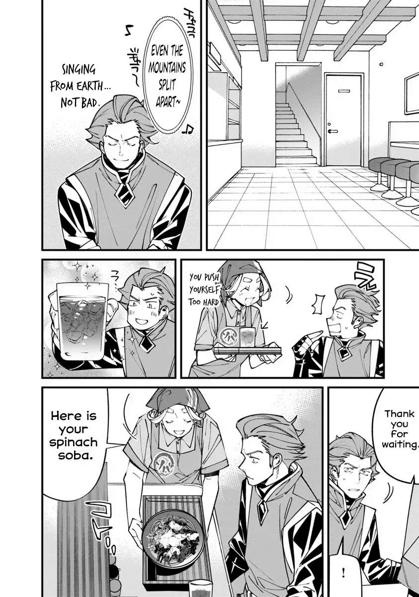 Famous buckwheat soba in another world Ch.6.2 p12