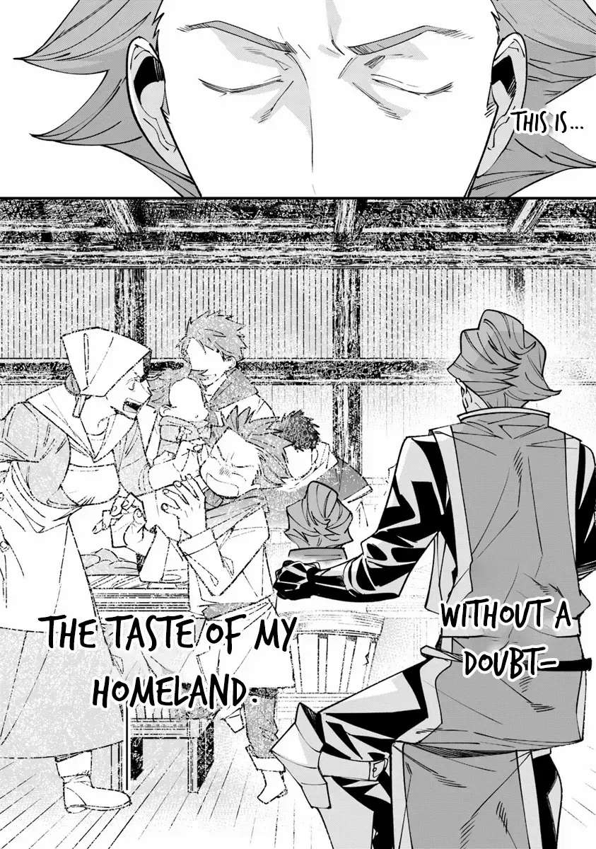 Famous buckwheat soba in another world Ch.6.2 p20