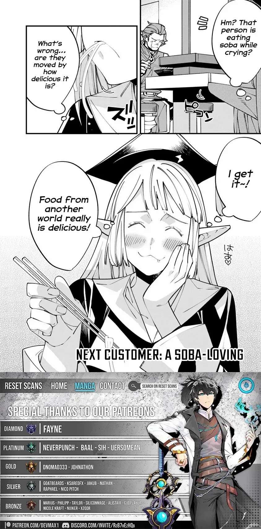 Famous buckwheat soba in another world Ch.6.2 p24