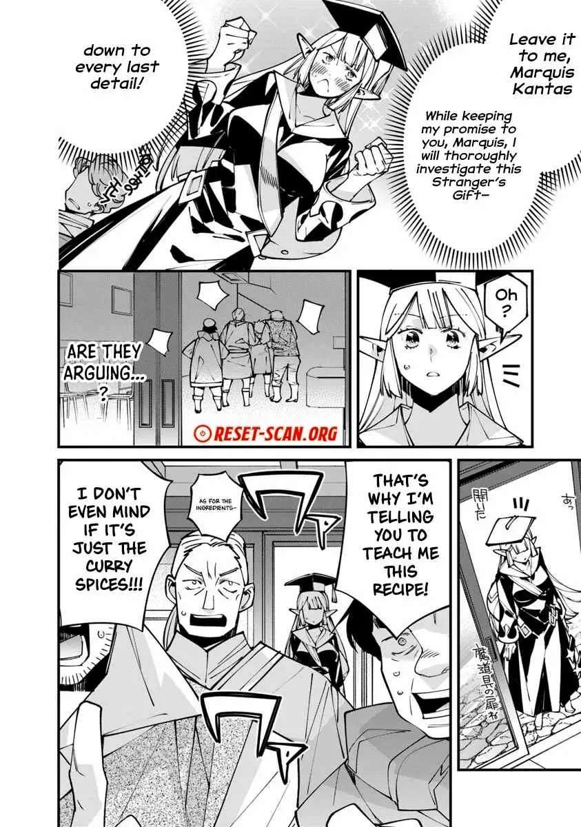 Famous buckwheat soba in another world Ch.7.1 p4