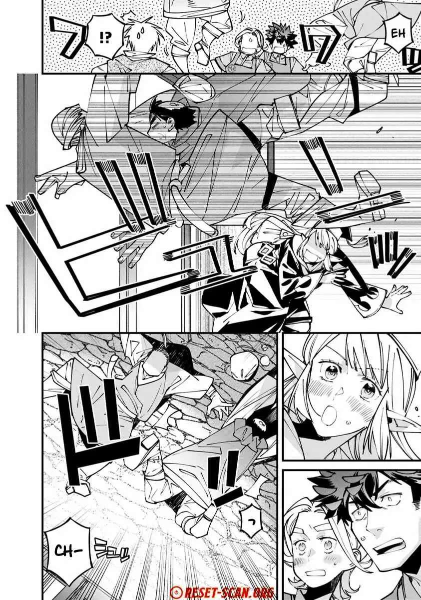 Famous buckwheat soba in another world Ch.7.1 p6