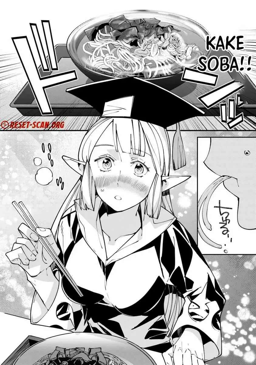 Famous buckwheat soba in another world Ch.7.1 p10