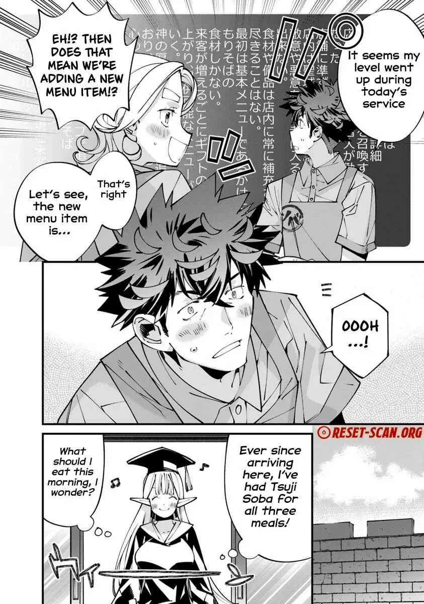 Famous buckwheat soba in another world Ch.7.2 p4