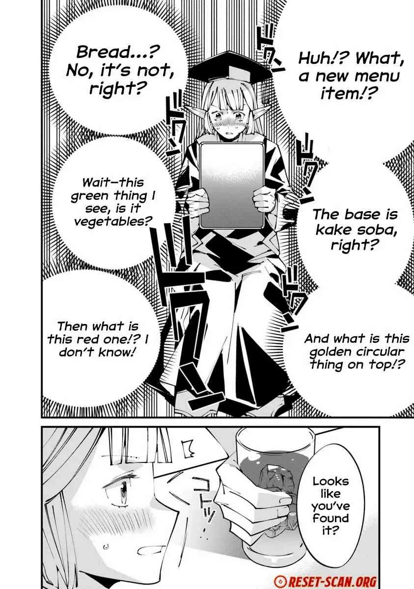 Famous buckwheat soba in another world Ch.7.2 p6