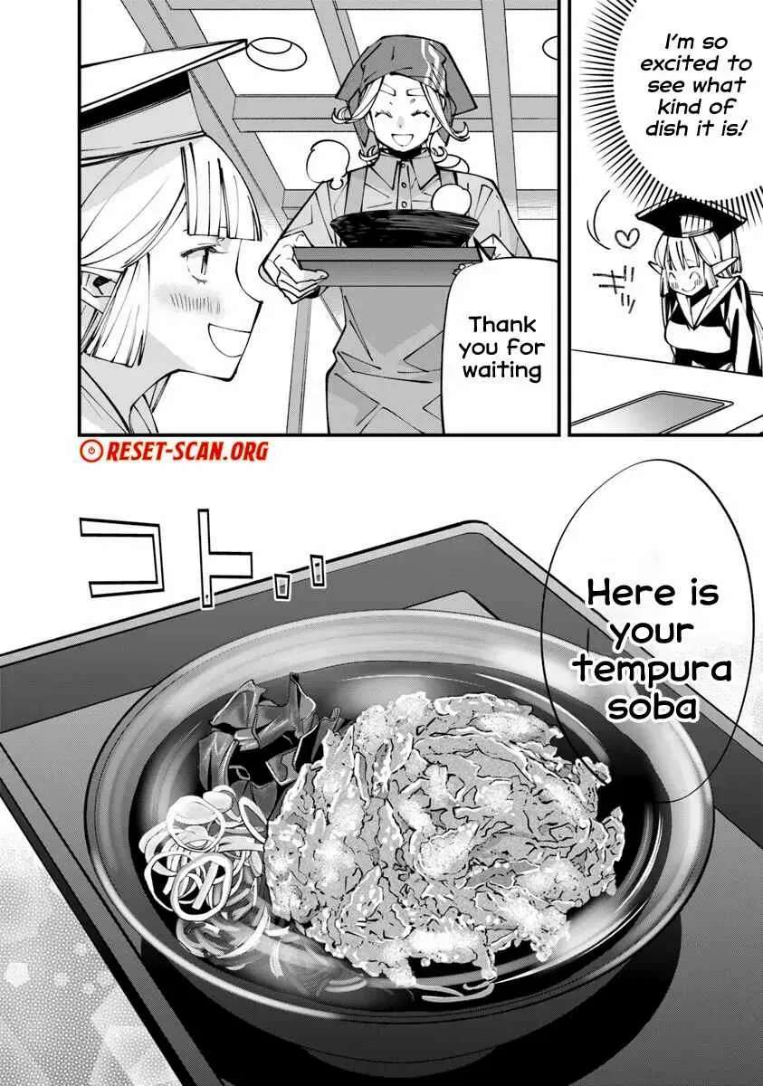 Famous buckwheat soba in another world Ch.7.2 p12