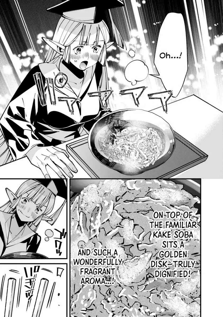 Famous buckwheat soba in another world Ch.7.2 p13