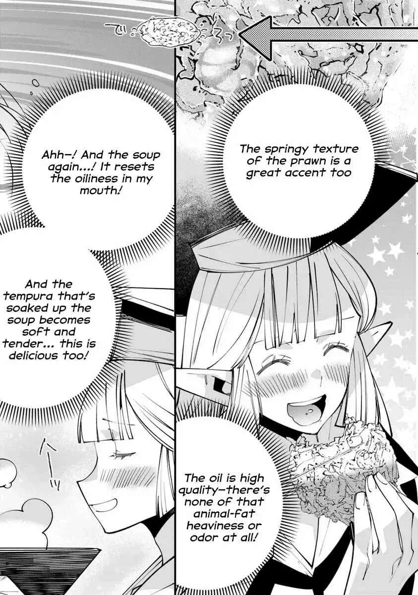 Famous buckwheat soba in another world Ch.7.2 p17