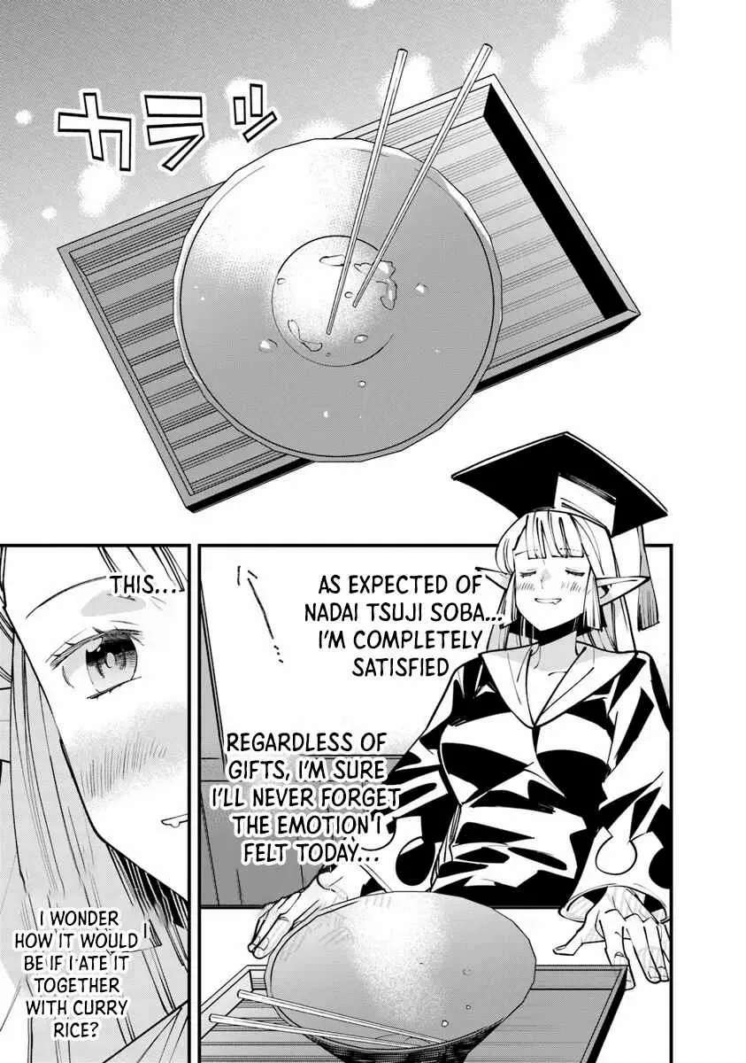 Famous buckwheat soba in another world Ch.7.2 p19