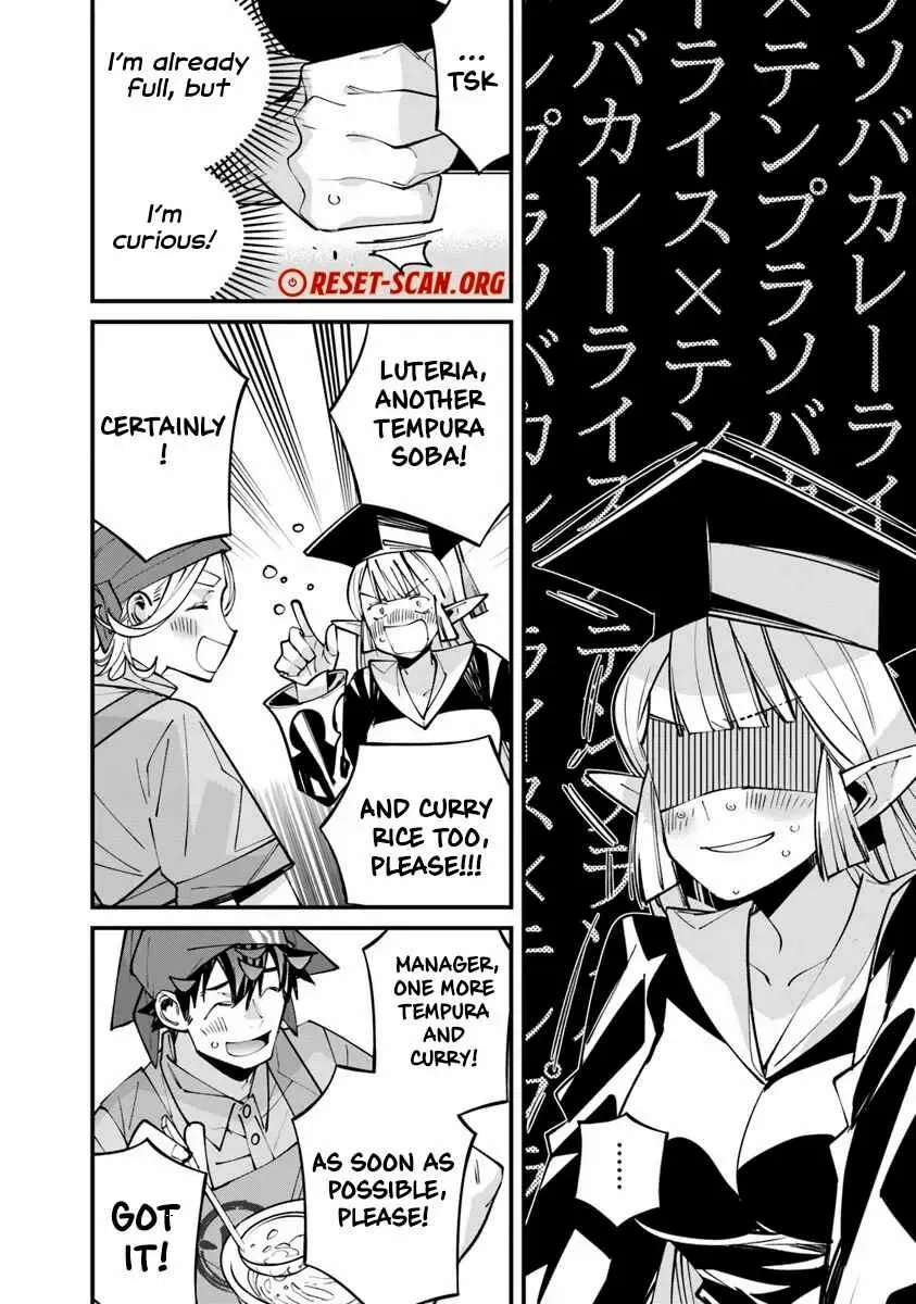 Famous buckwheat soba in another world Ch.7.2 p20