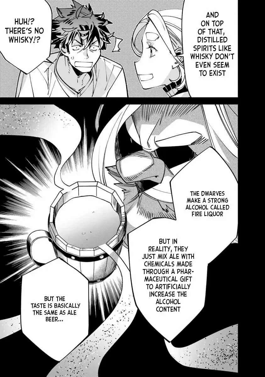 Famous buckwheat soba in another world Ch.8.1 p7