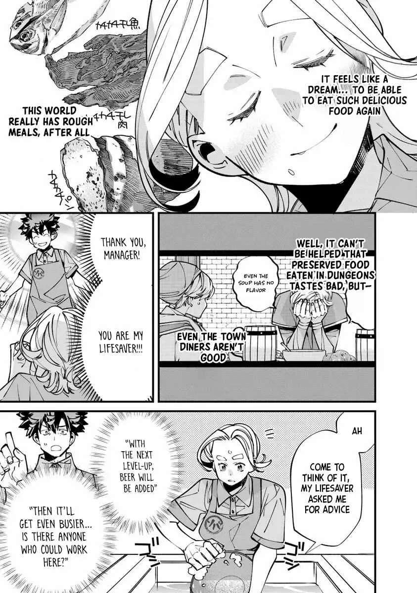 Famous buckwheat soba in another world Ch.8.2 p2