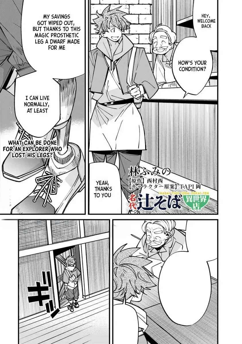 Famous buckwheat soba in another world Ch.8.2 p6