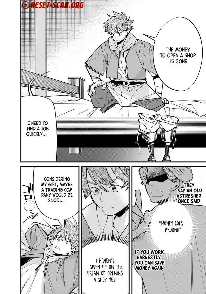 Famous buckwheat soba in another world Ch.8.2 p17