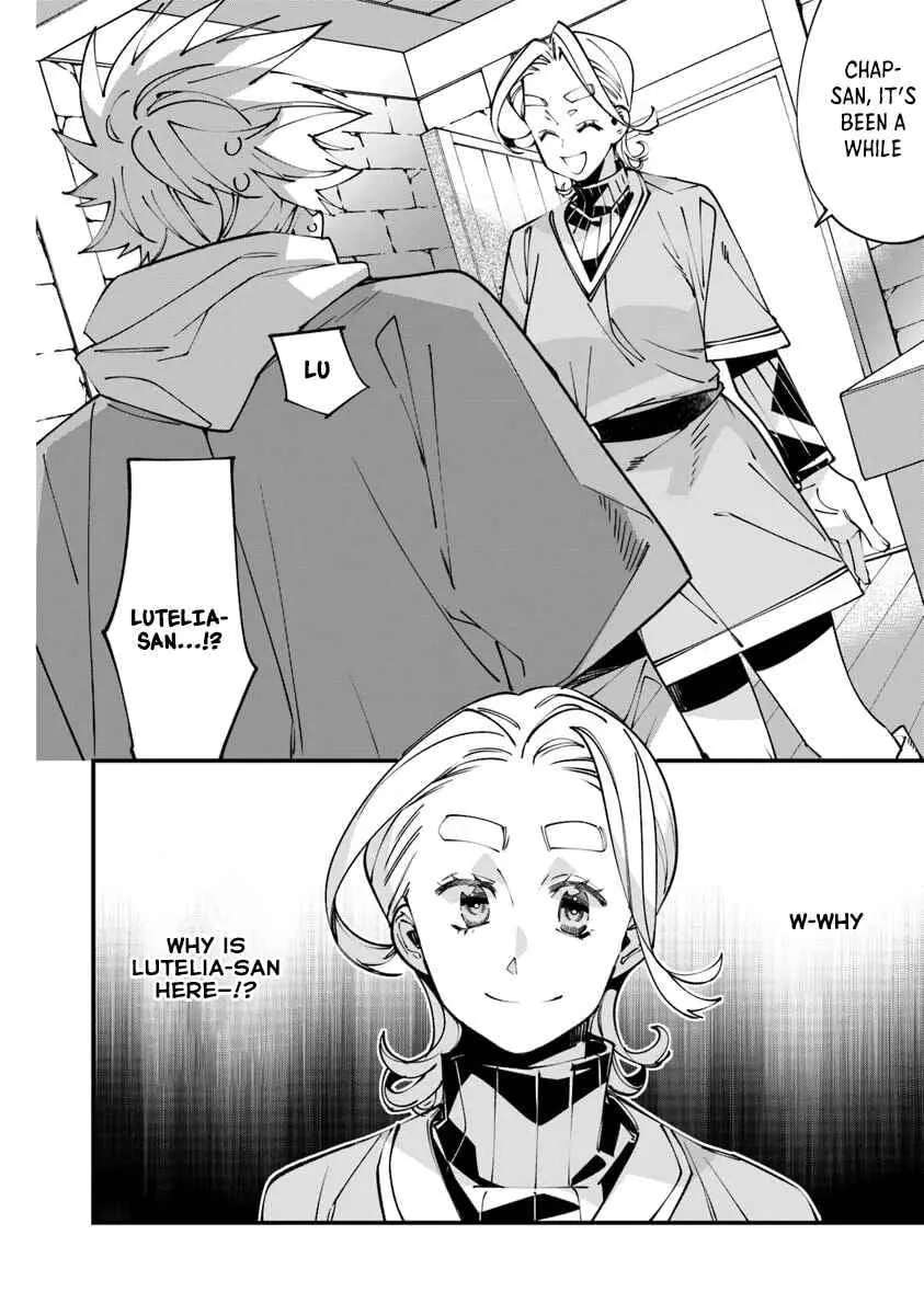 Famous buckwheat soba in another world Ch.9.1 p3