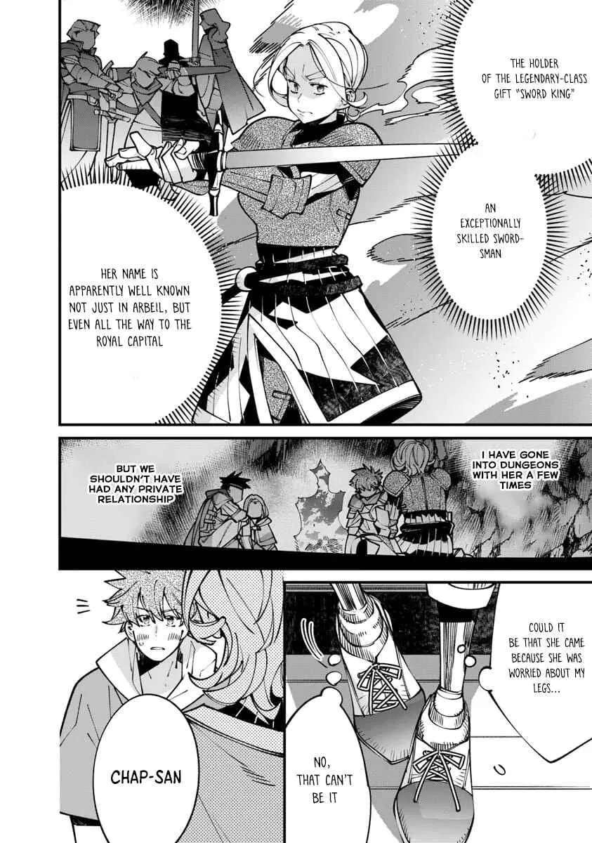 Famous buckwheat soba in another world Ch.9.1 p5