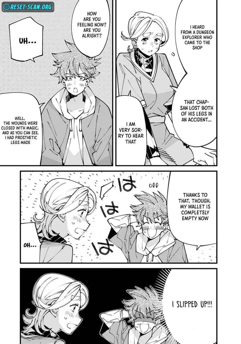 Famous buckwheat soba in another world Ch.9.1 p6
