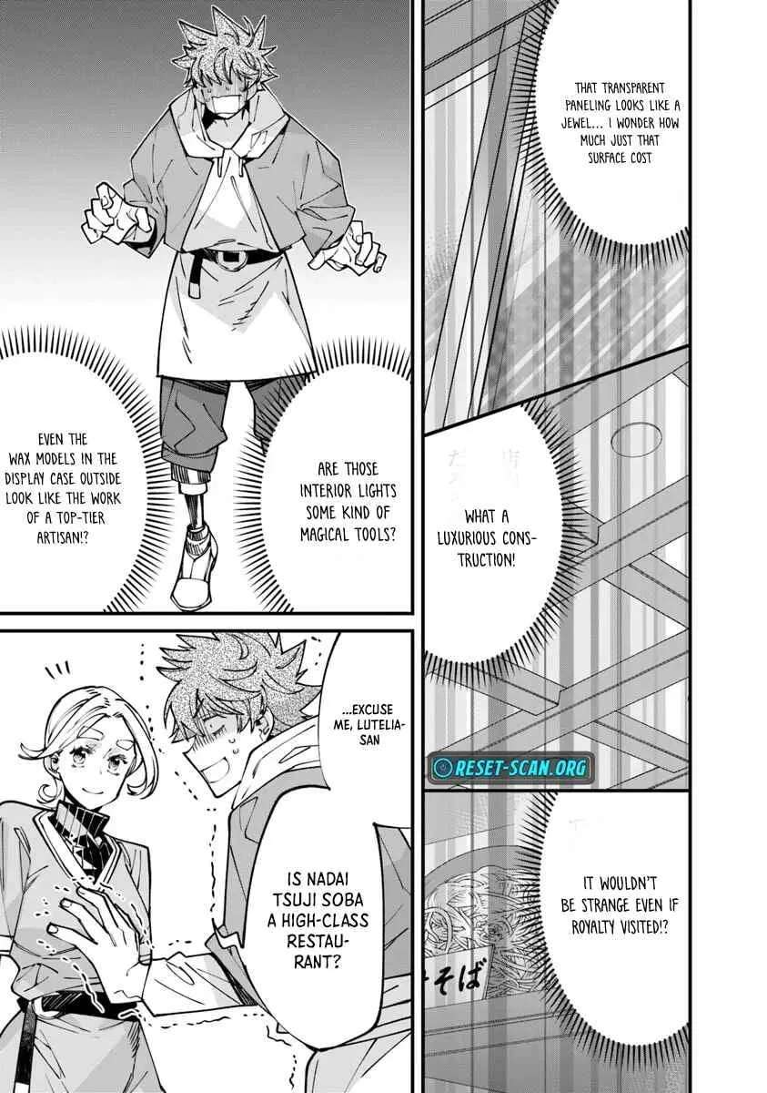 Famous buckwheat soba in another world Ch.9.1 p16
