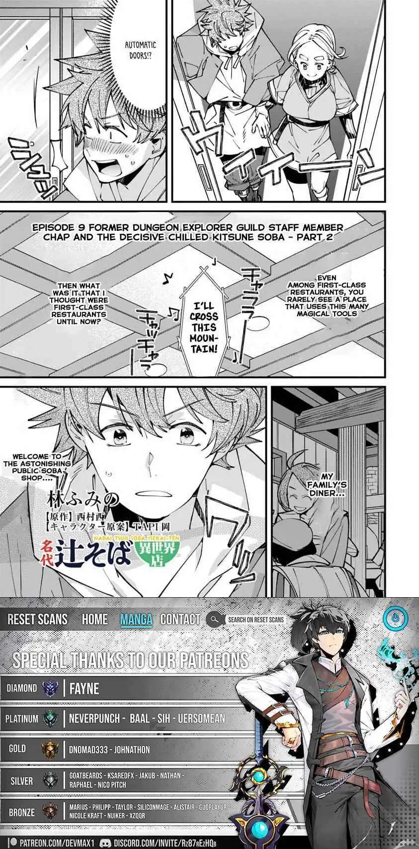 Famous buckwheat soba in another world Ch.9.1 p18