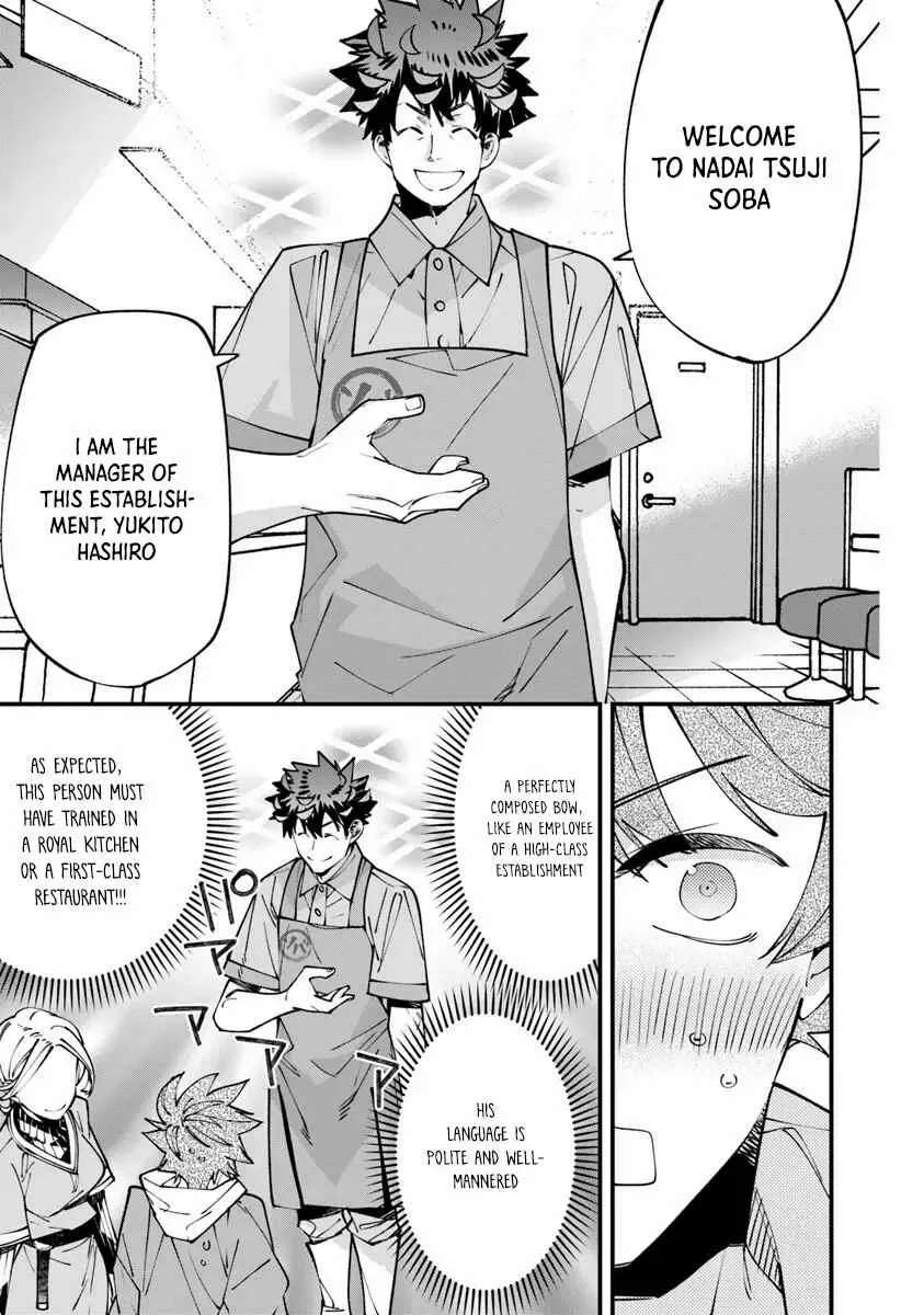 Famous buckwheat soba in another world Ch.9.2 p3