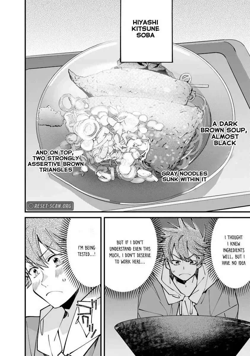 Famous buckwheat soba in another world Ch.9.2 p12