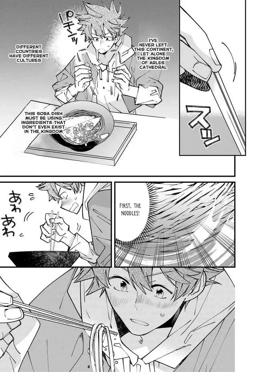 Famous buckwheat soba in another world Ch.9.2 p13