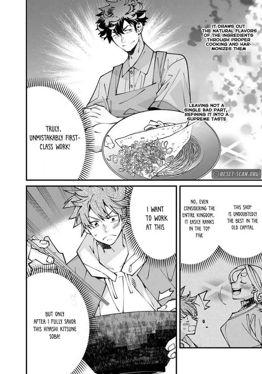 Famous buckwheat soba in another world Ch.9.2 p16