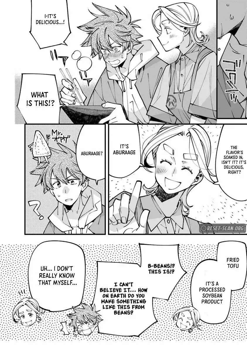 Famous buckwheat soba in another world Ch.9.2 p20